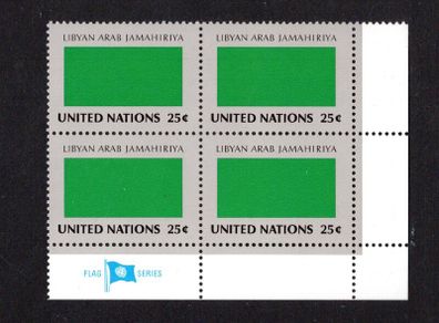 1988 United Nations New York Libyan Arab Jamahiriya National Flag (part of flag series) Block of 4 Mint Never Hinged (MNH)