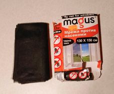 Fly Net For A Window (brand New).