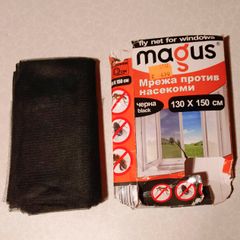 Fly Net For A Window (brand New).