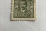 1949 China stamp - Martyrs of the Revolution