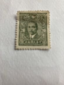 1949 China stamp - Martyrs of the Revolution