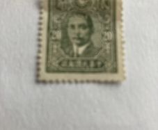 1949 China stamp - Martyrs of the Revolution