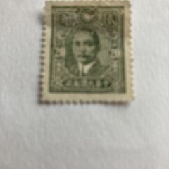 1949 China stamp - Martyrs of the Revolution