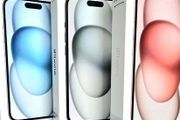 Iphone 15 Iphone 15iphone 15 iphone 15Iphone 15 iphone 15 iphone 15 iphone 15 iphone 15 Iphone 15 iphone 15 iphone 15 iphone 15 iphone 15 Iphone 15 iphone 15 iphone 15 iphone 15 iphone 15 Iphone 15 iphone 15 iphone 15 iphone 15 iphone 15 Iphone 15 iphone
