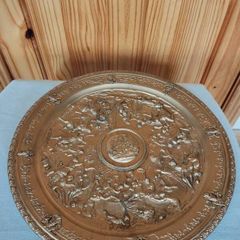 Gilt Bronze 4.4 Kg Charger 19th C Marked Gesetzlich Geschutzt