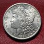 United States 1882 S Silver 1 Morgan Dollar coin Image 3