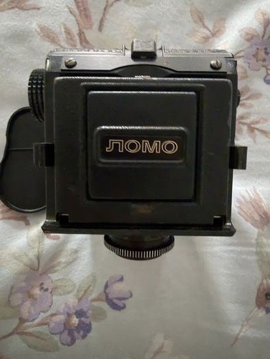 Lucille 166B Vintage Soviet Union camera.