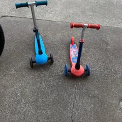 kids trip scooter