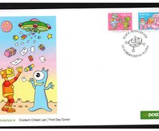 2014 Ireland Greetings Self-adhesive Stamp Booklet Commemorative Stamps An Post First Day Cover (FDC)