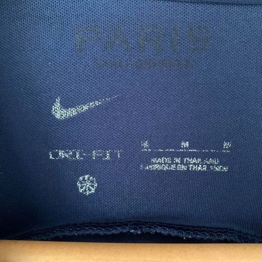PSG Jersey