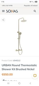 New brushed nickel shower