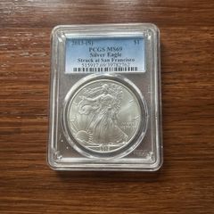 2013-(s) 1 Dollar Silver Eagle Struck At San Francisco