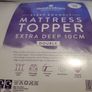 Mattress Topper Image 2