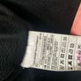 Benneton Black Kids Jacket Image 3