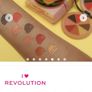 I heart revolution burger eyeshadow palette bnib Image 2