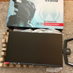 Iiyama Gaming Monitor 4k 32 Inch