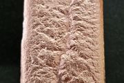 1.044 Kg Fine .999 Copper Bar (1 KG+)
