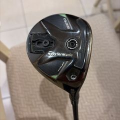Taylormade QI35 - 5 wood
