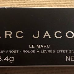 Marc Jacobs Le Marc lip frost - Detox