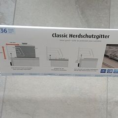 Toddler Oven Guard