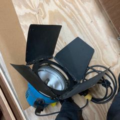 Arri Arrilite 2000