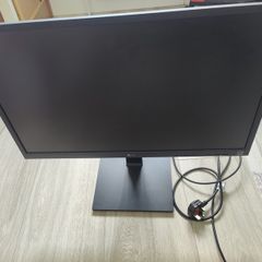 electronic