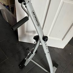 Bipedal exercise bike