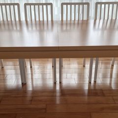 Extendable Dining Table