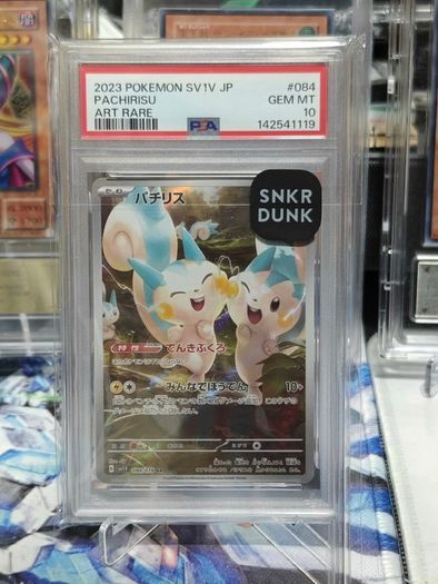 PSA 10 Pachirisu Pokemon (JP)