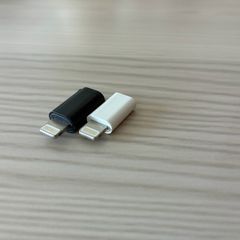 2PCS - 2x Micro USB (Female) to Lightning (Male)