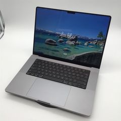 MacBook Pro A2485 16" MDM working perfect