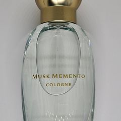 Jo Malone Musk Memento Cologne Perfume in 30ml