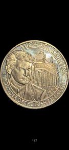 Michael Collins Coin