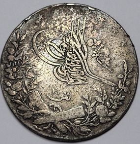 Egypt 20 Qirsh 1327 1913 Silver Coin