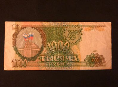 1000 rubles from Russia 1993 x2