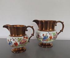 Pitchers Copper Lustre