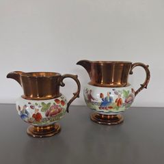 Pitchers Copper Lustre