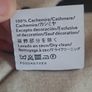 Loewe Cashmere Fringe Scarf New With Original Store  Tags Image 8