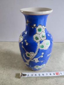 Studio Gleased Blue A N White Pottery Vase.