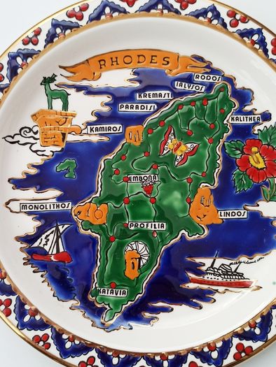 Decorative wall ceramic plate from Rhodes, Greece with 24k gold trim by Ibiscus Ceramics and Ceramica Olimpia S. A.   diameter 25cm