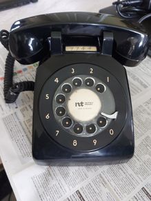 Vintage Northern Telecom Landline Phone in excellent condition
