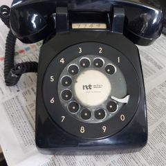 Vintage Northern Telecom Landline Phone in excellent condition