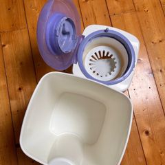 Tommy Tippee Nappy Bin