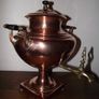 Vintage Samovar Image 6