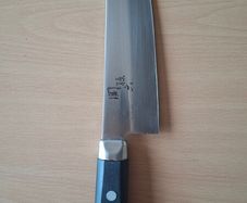 Japanese Chef Knife