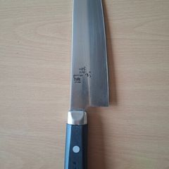 Japanese Chef Knife