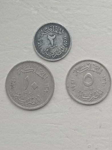 Egyptian Coins