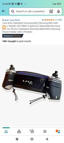Hydration Running Belt