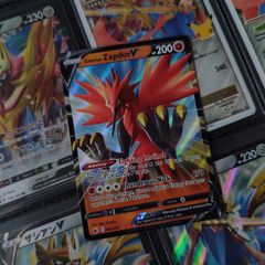 Galarian Zapdos V ! Ultra Rare ! from Chilling Reign Set ! 2021 ! Pokemon Card !