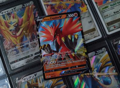 Galarian Zapdos V ! Ultra Rare ! from Chilling Reign Set ! 2021 ! Pokemon Card !